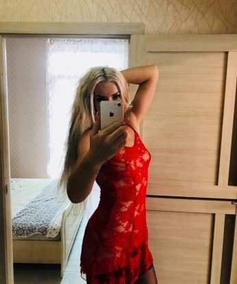 Проститутка Вершина Тёи : Полина